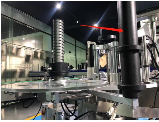 Carbon Brazing Handle