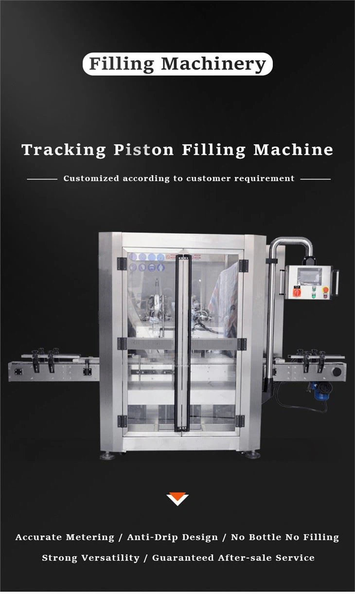 Oil Filling Machine